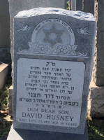 Headstone 44